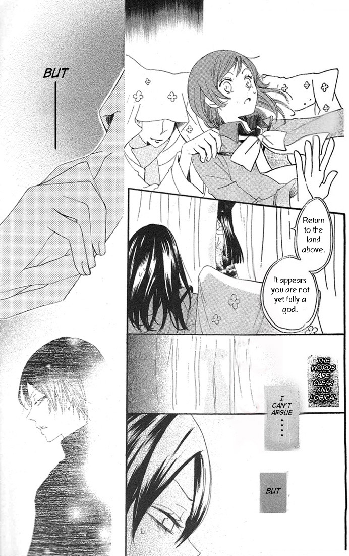Read Kamisama Kiss en Manga Online