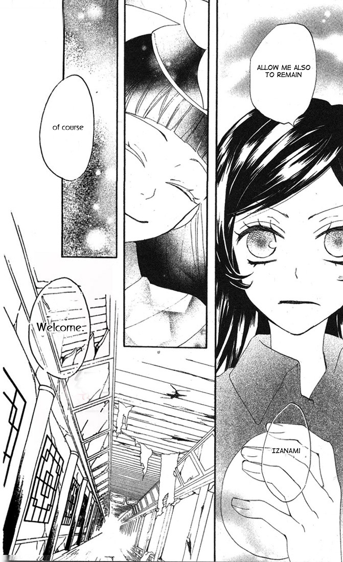 Read Kamisama Kiss en Manga Online