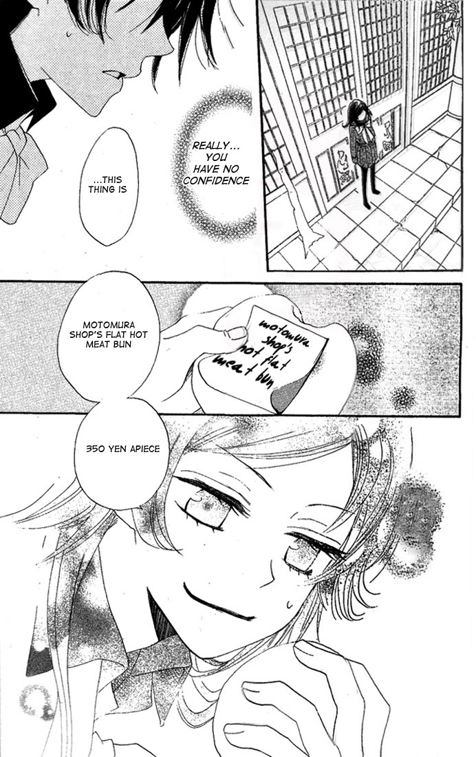 Read Kamisama Kiss en Manga Online