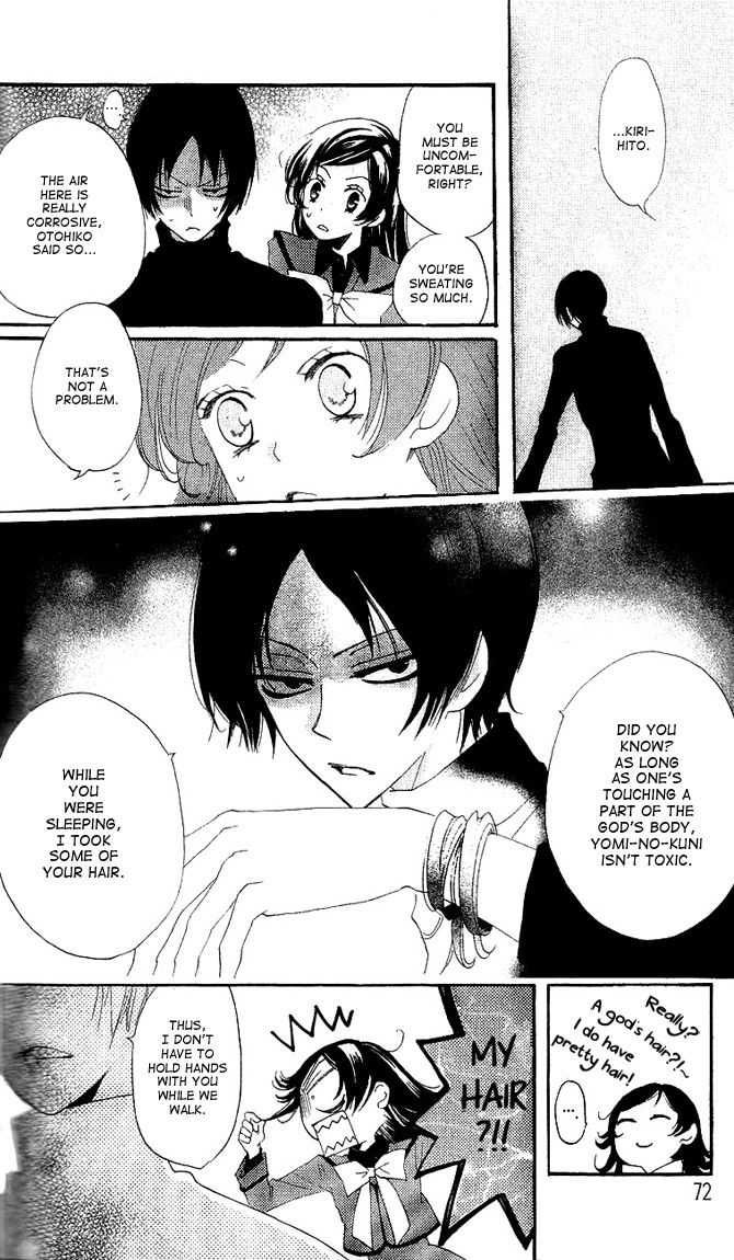 Read Kamisama Kiss en Manga Online