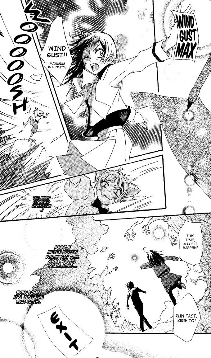 Read Kamisama Kiss en Manga Online