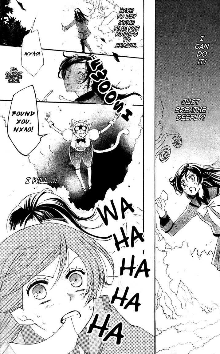 Read Kamisama Kiss en Manga Online