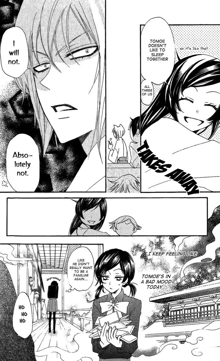 Read Kamisama Kiss en Manga Online