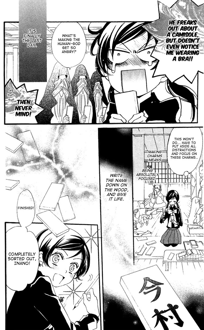 Read Kamisama Kiss en Manga Online