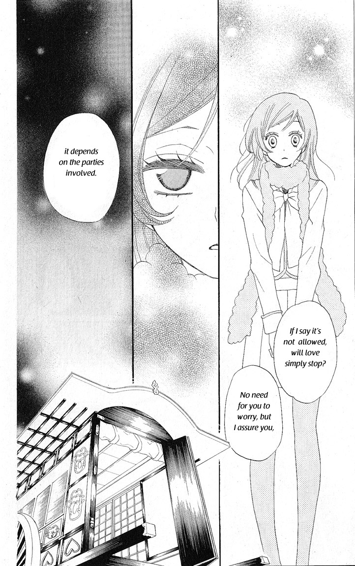 Read Kamisama Kiss en Manga Online