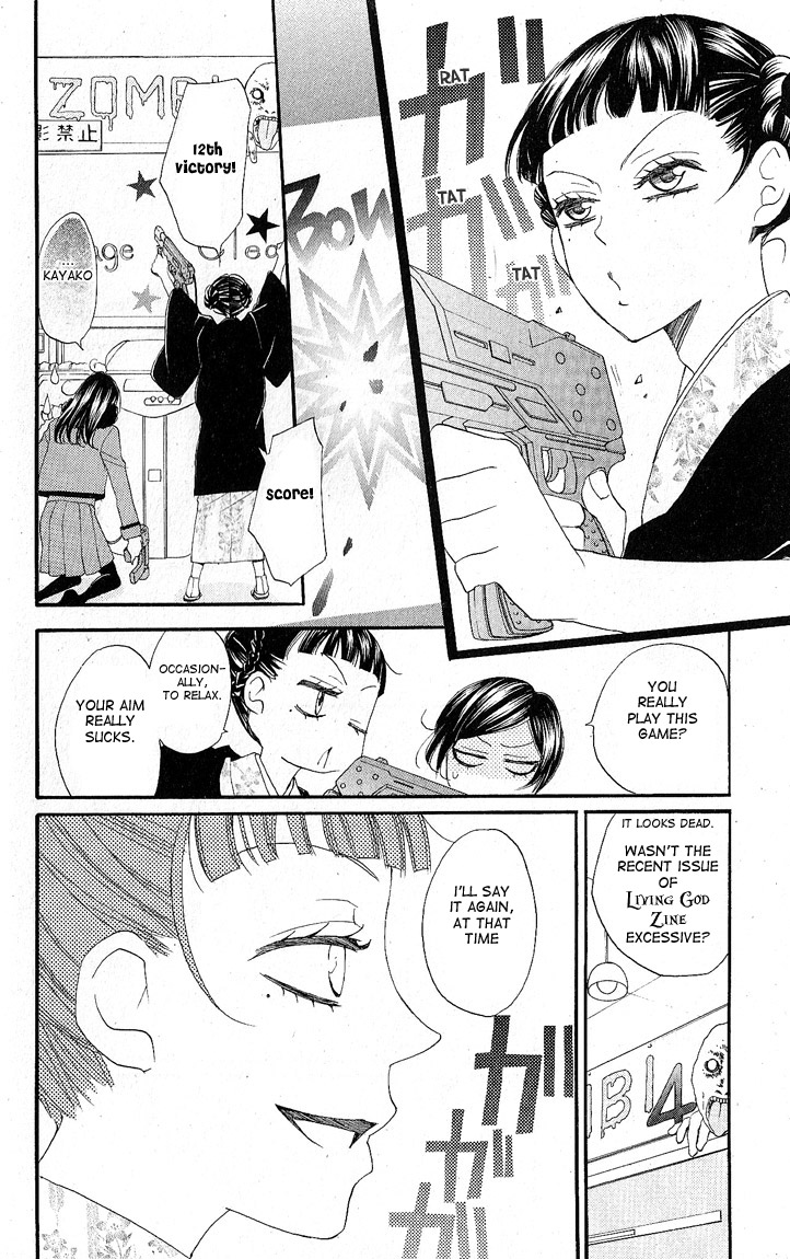 Read Kamisama Kiss en Manga Online