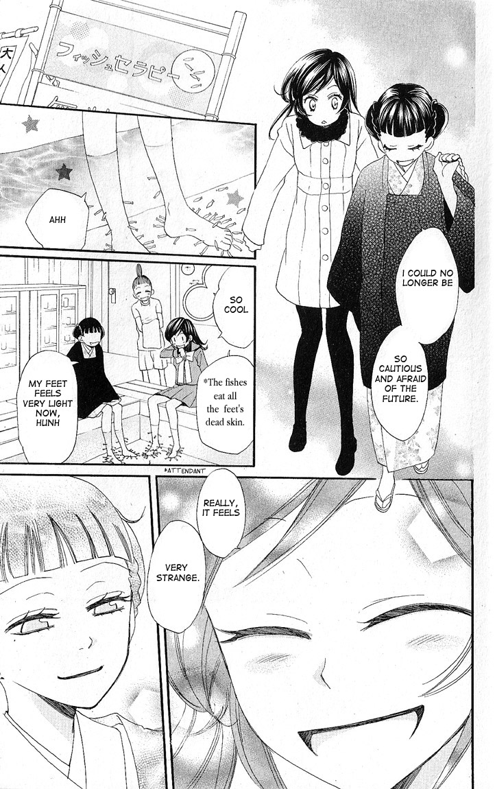 Read Kamisama Kiss en Manga Online