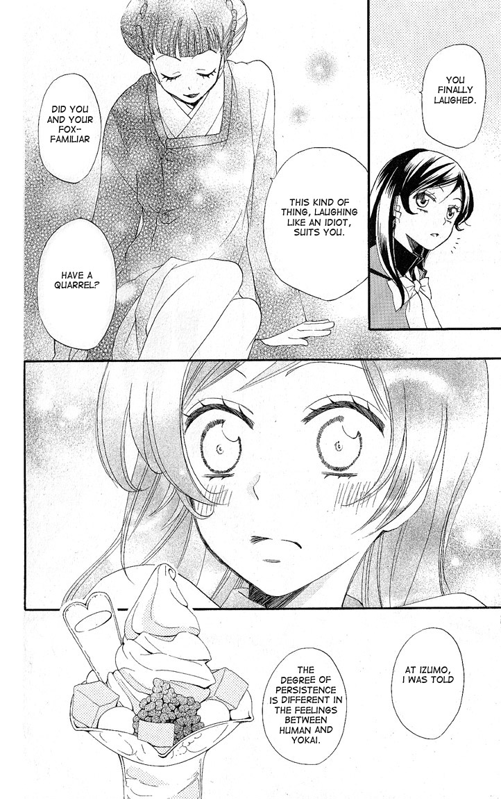 Read Kamisama Kiss en Manga Online
