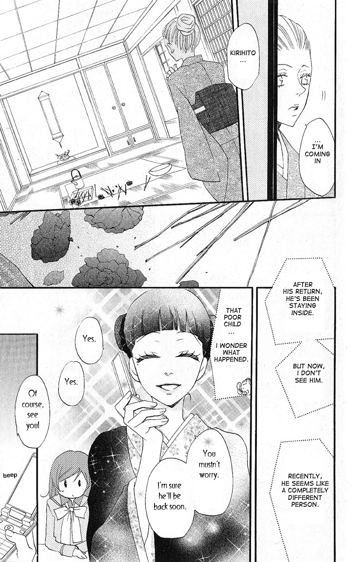 Read Kamisama Kiss en Manga Online