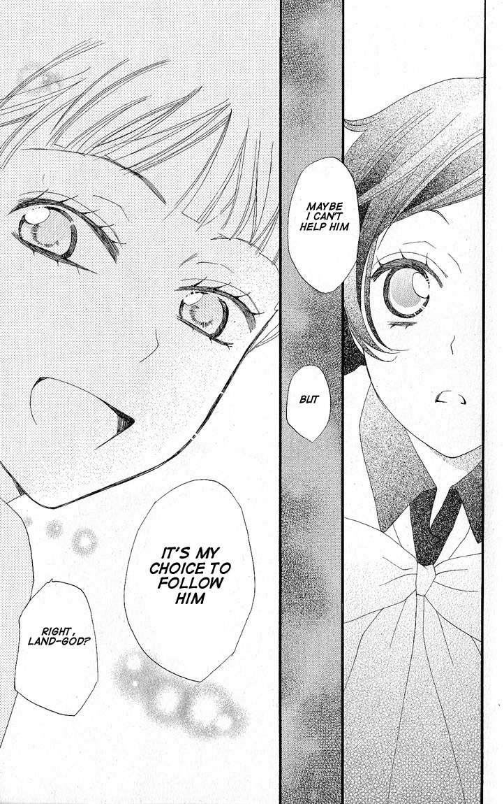 Read Kamisama Kiss en Manga Online