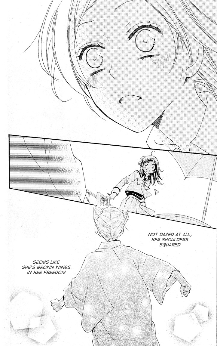 Read Kamisama Kiss en Manga Online