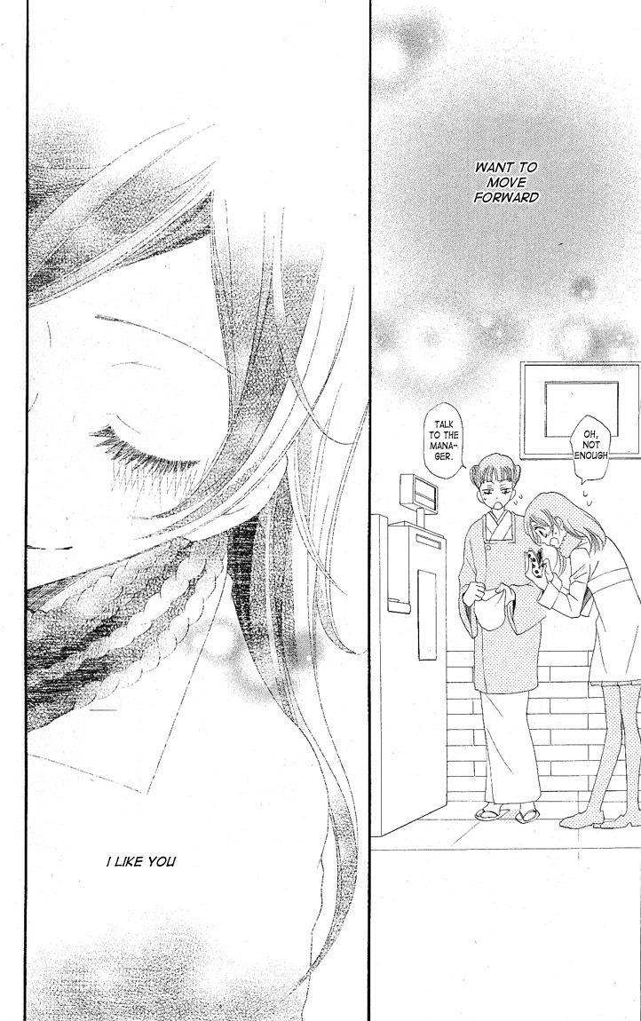 Read Kamisama Kiss en Manga Online