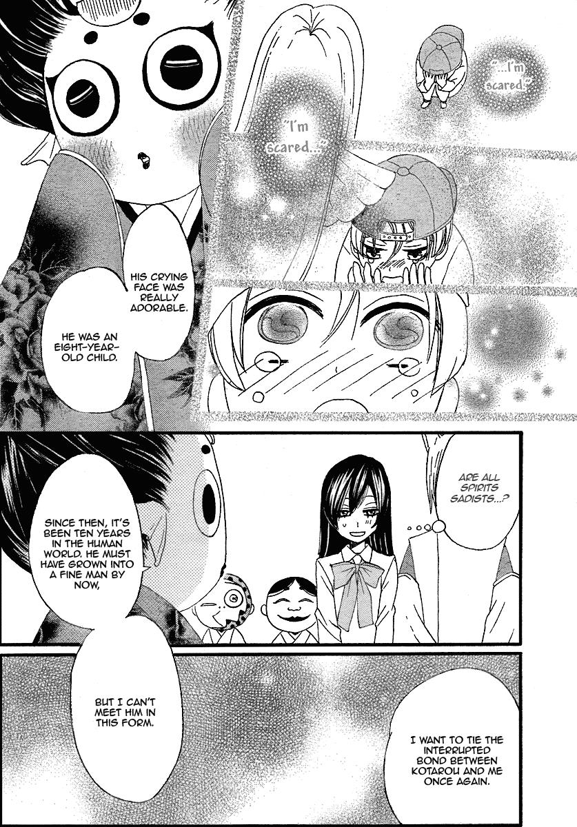Read Kamisama Kiss en Manga Online