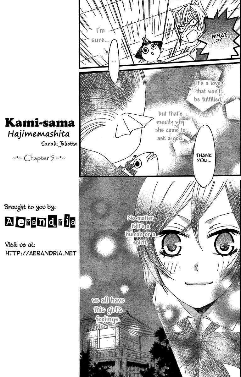 Read Kamisama Kiss en Manga Online