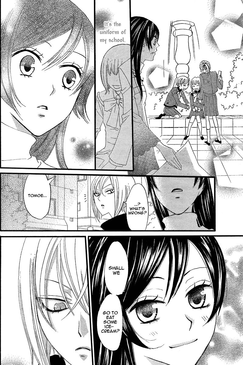 Read Kamisama Kiss en Manga Online
