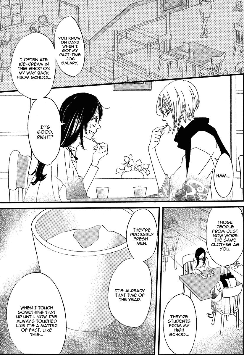 Read Kamisama Kiss en Manga Online
