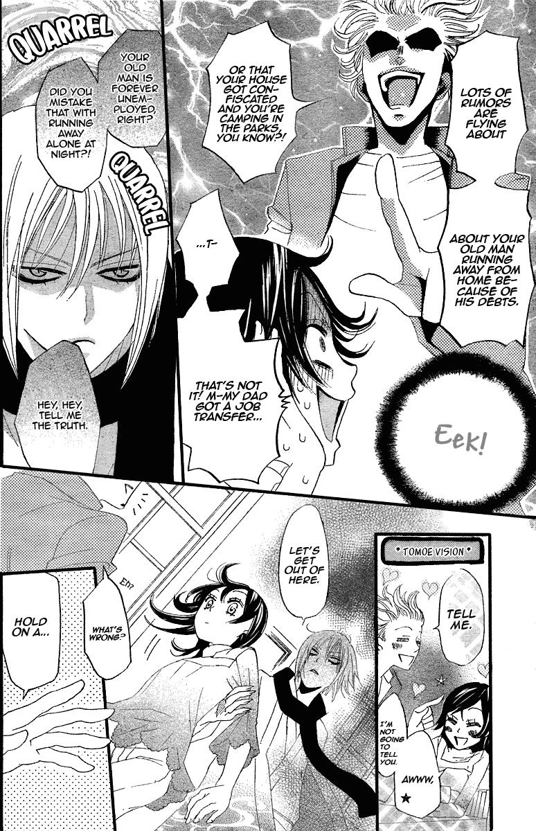 Read Kamisama Kiss en Manga Online