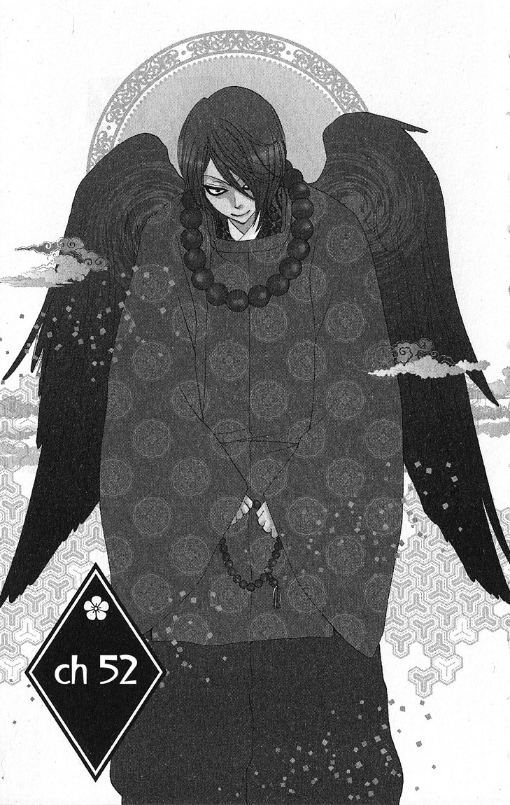 Read Kamisama Kiss en Manga Online