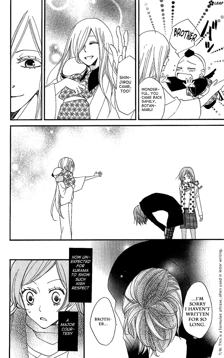 Read Kamisama Kiss en Manga Online