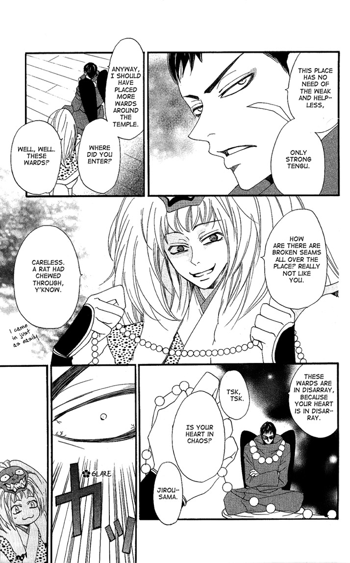 Read Kamisama Kiss en Manga Online