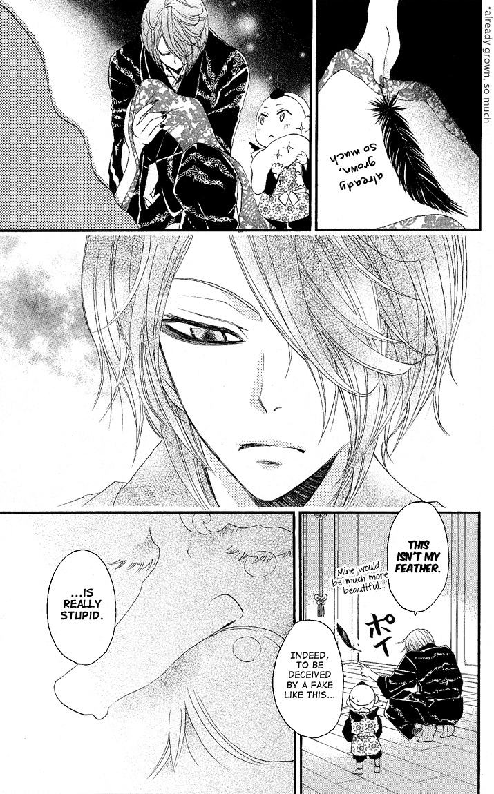 Read Kamisama Kiss en Manga Online