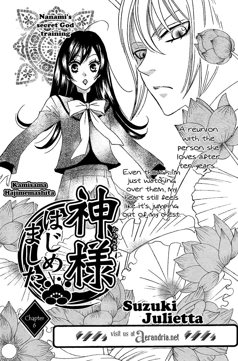 Read Kamisama Kiss en Manga Online