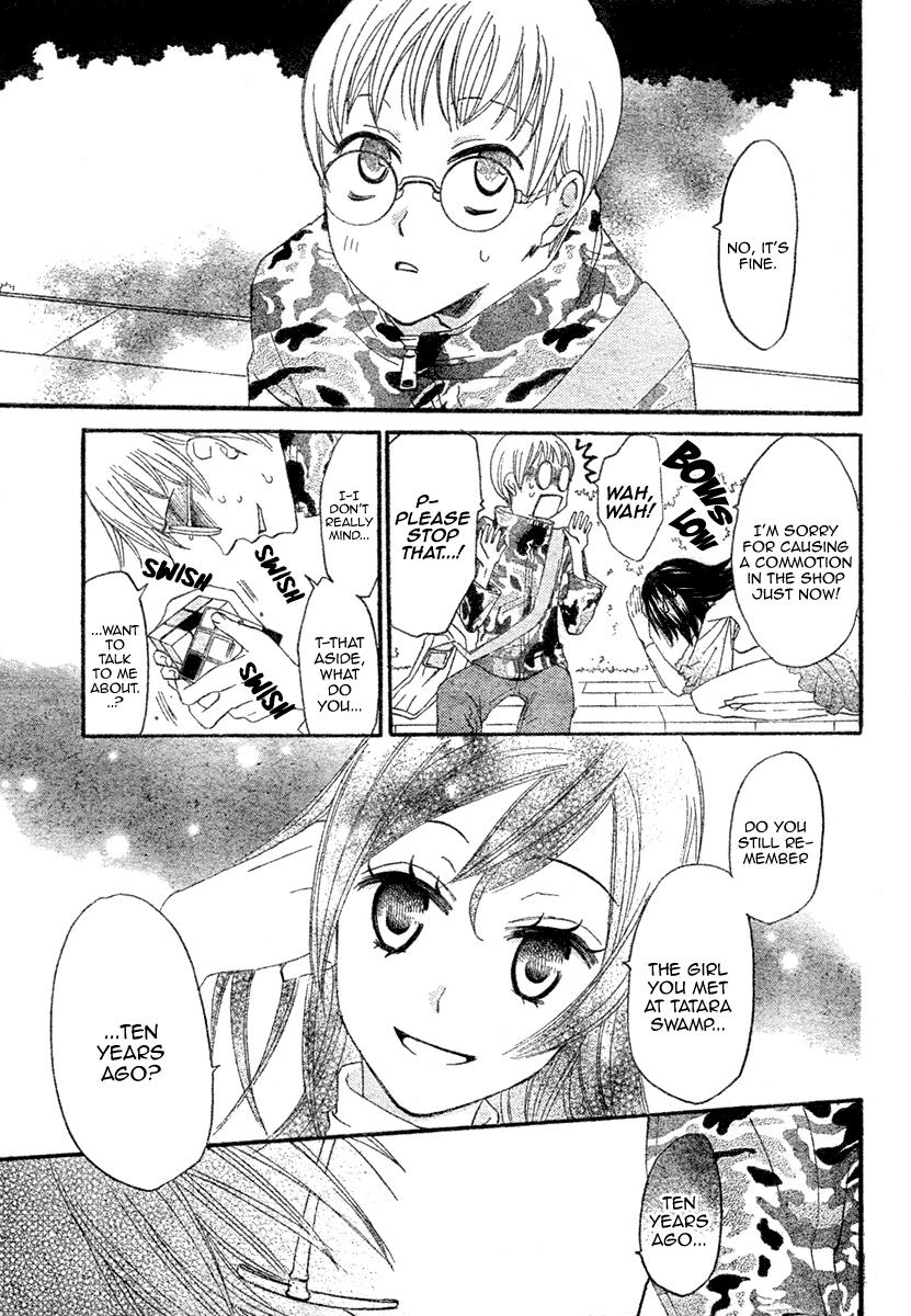Read Kamisama Kiss en Manga Online