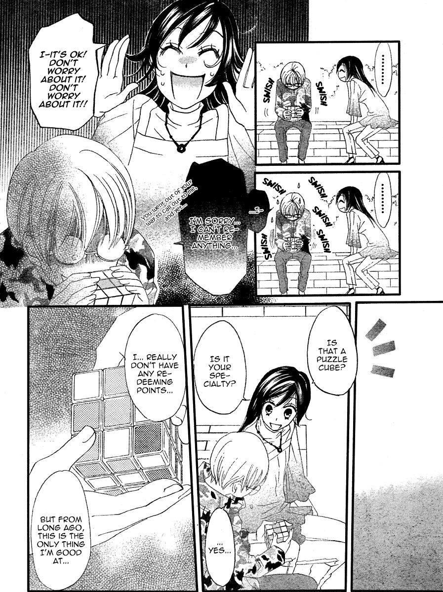 Read Kamisama Kiss en Manga Online