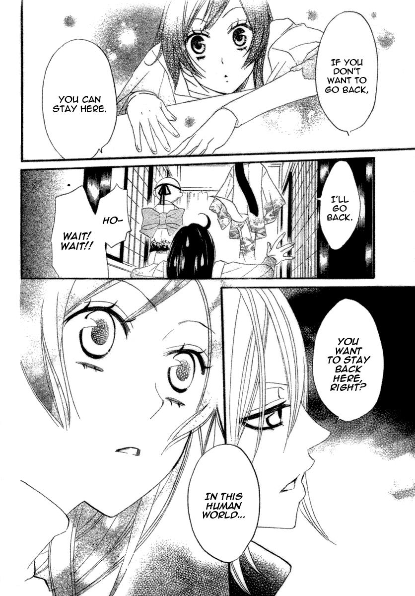 Read Kamisama Kiss en Manga Online