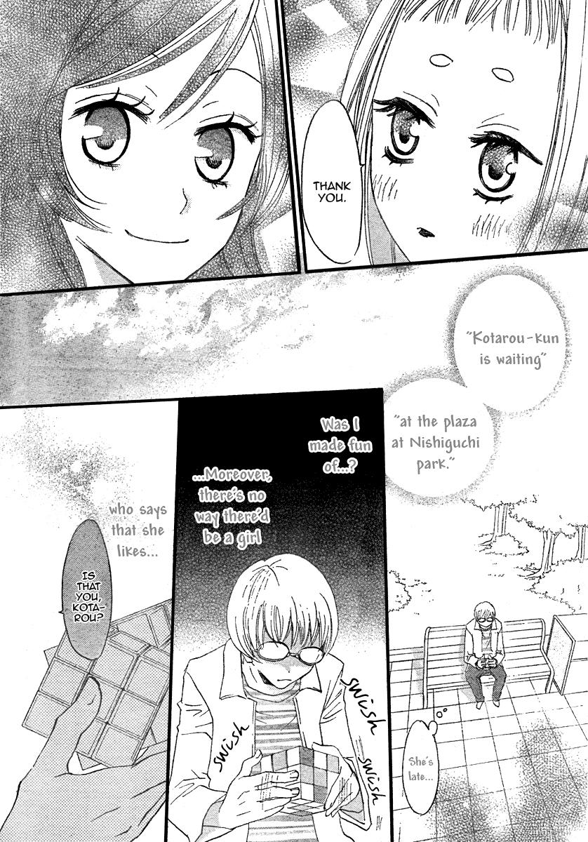 Read Kamisama Kiss en Manga Online
