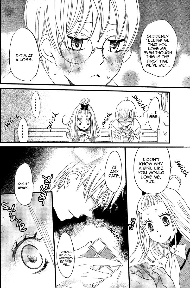 Read Kamisama Kiss en Manga Online