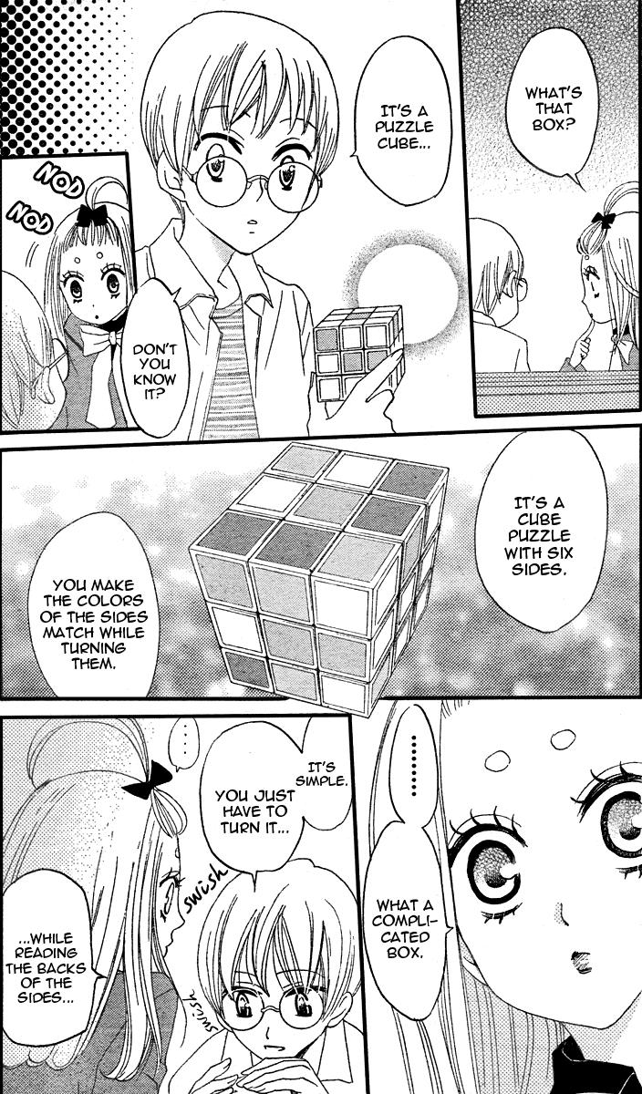 Read Kamisama Kiss en Manga Online