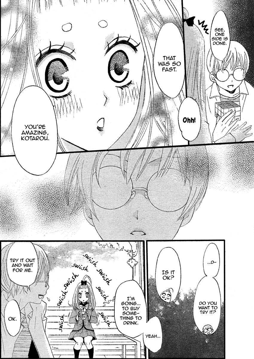 Read Kamisama Kiss en Manga Online
