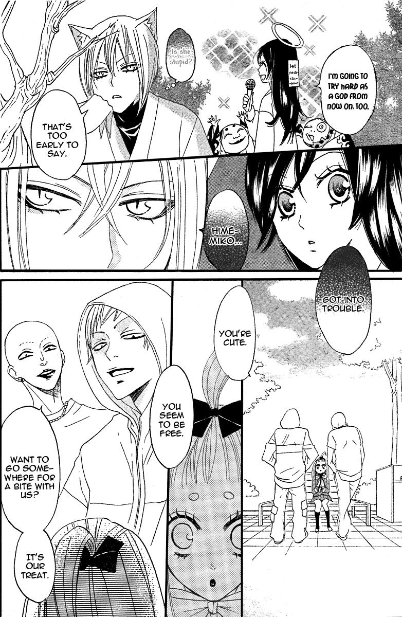 Read Kamisama Kiss en Manga Online