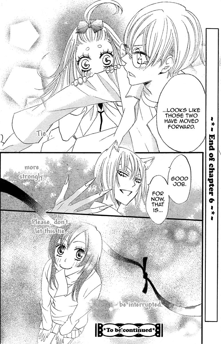 Read Kamisama Kiss en Manga Online