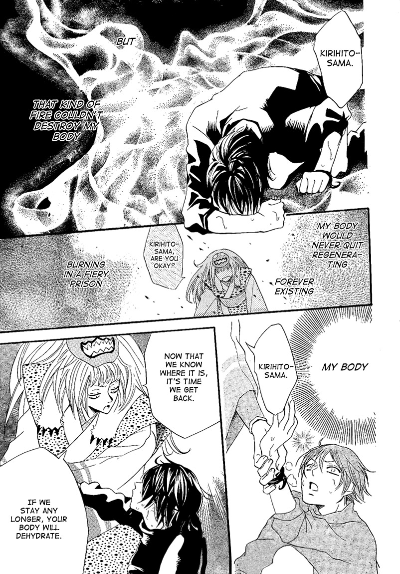 Read Kamisama Kiss en Manga Online