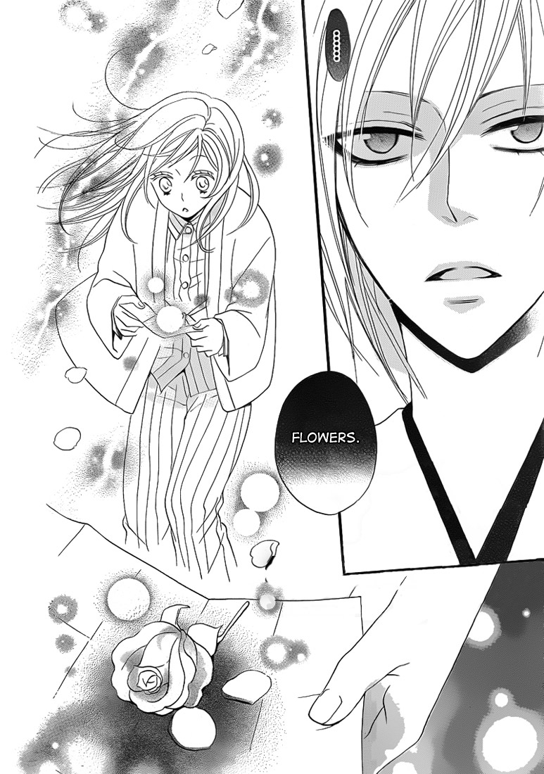 Read Kamisama Kiss en Manga Online