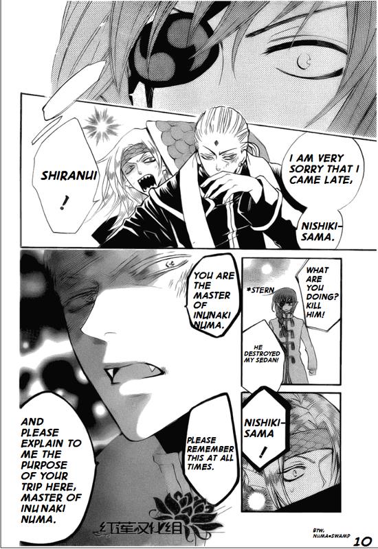 Read Kamisama Kiss en Manga Online