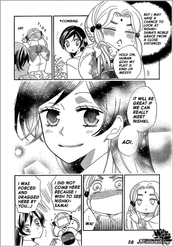 Read Kamisama Kiss en Manga Online