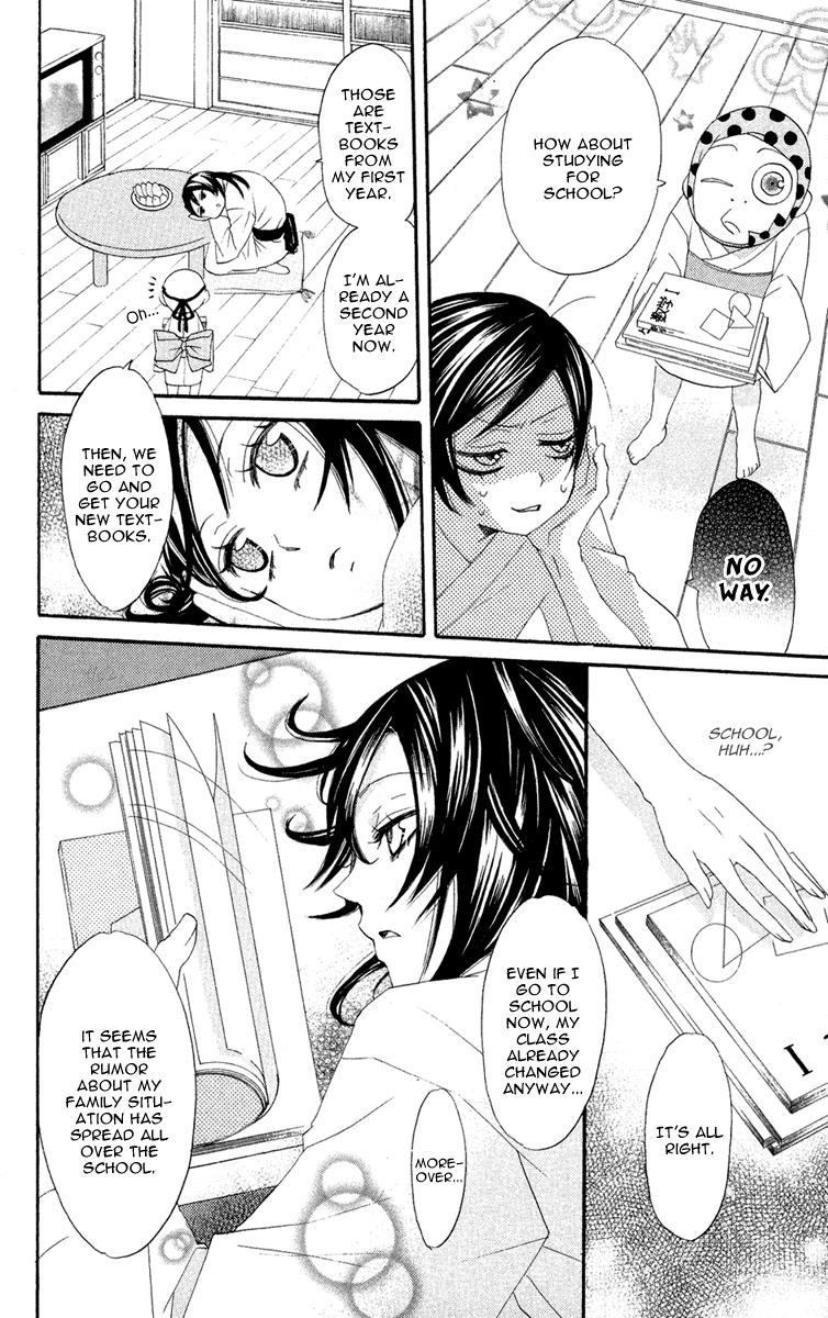 Read Kamisama Kiss en Manga Online