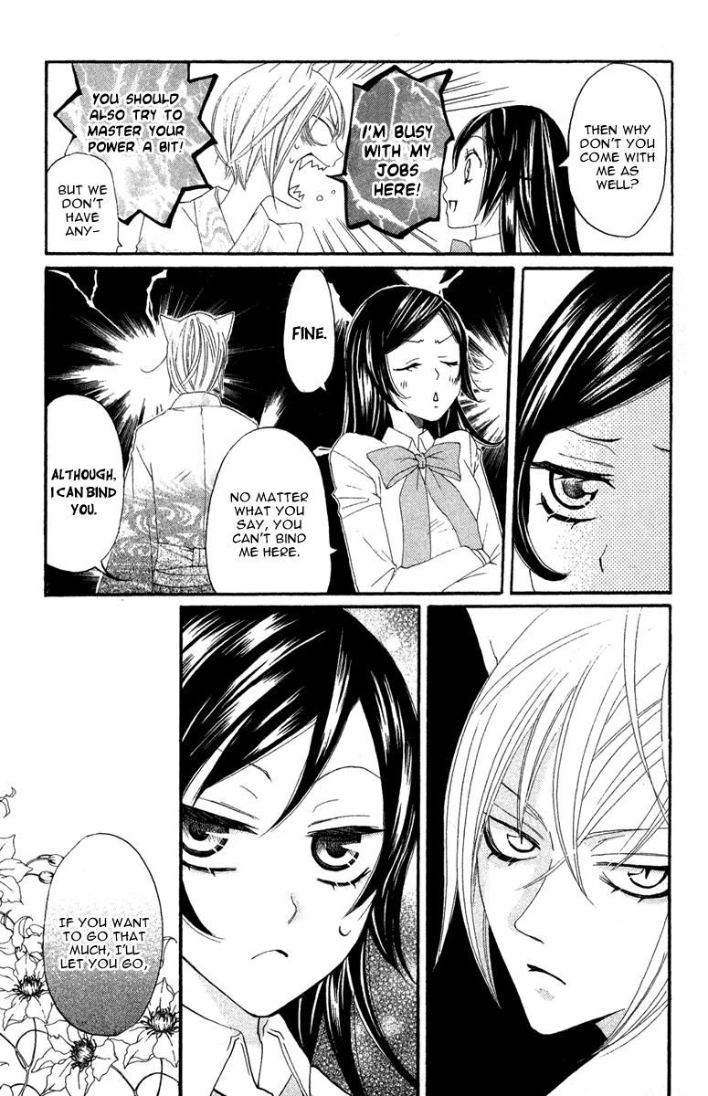 Read Kamisama Kiss en Manga Online