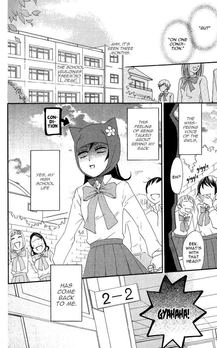 Read Kamisama Kiss en Manga Online