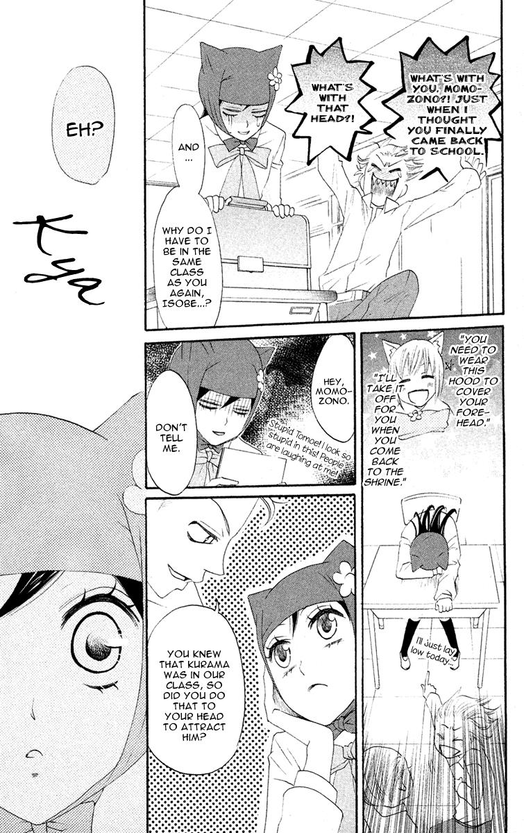 Read Kamisama Kiss en Manga Online