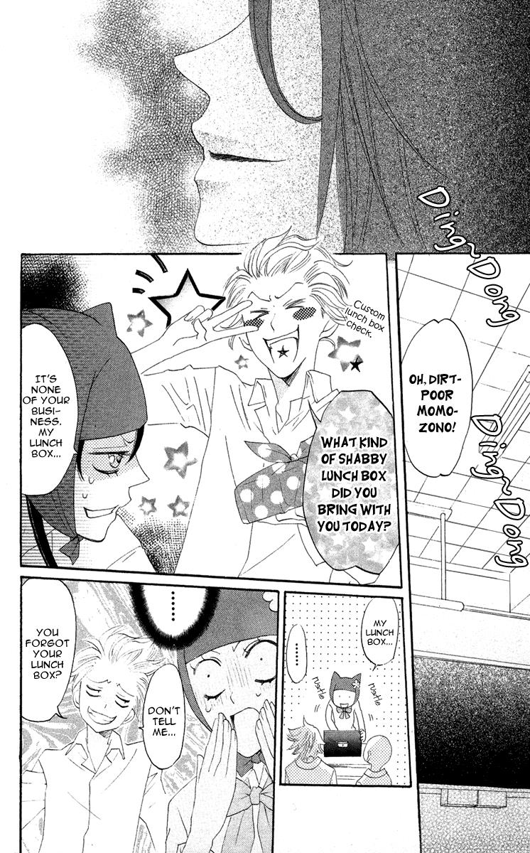 Read Kamisama Kiss en Manga Online