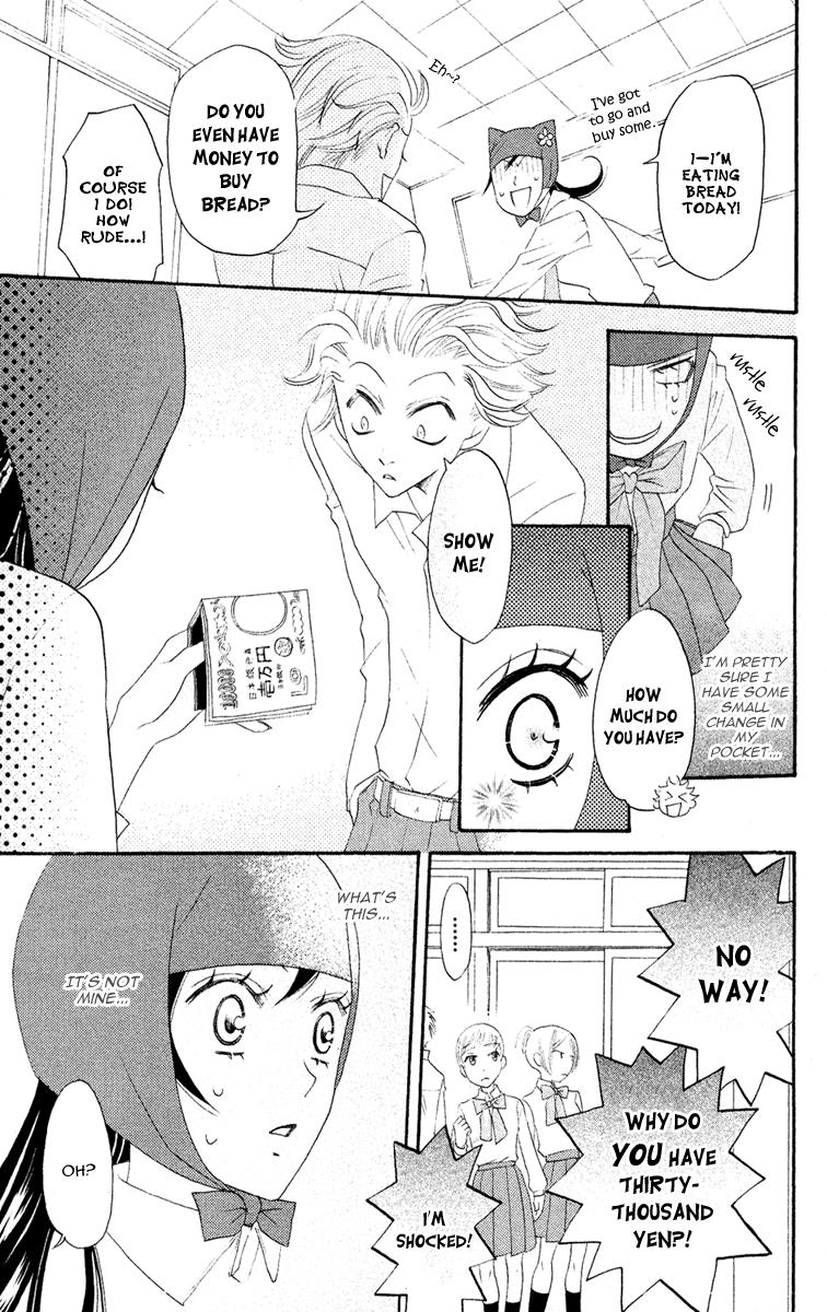 Read Kamisama Kiss en Manga Online