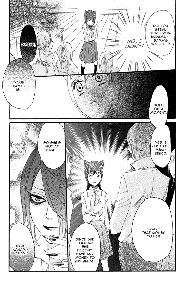 Read Kamisama Kiss en Manga Online