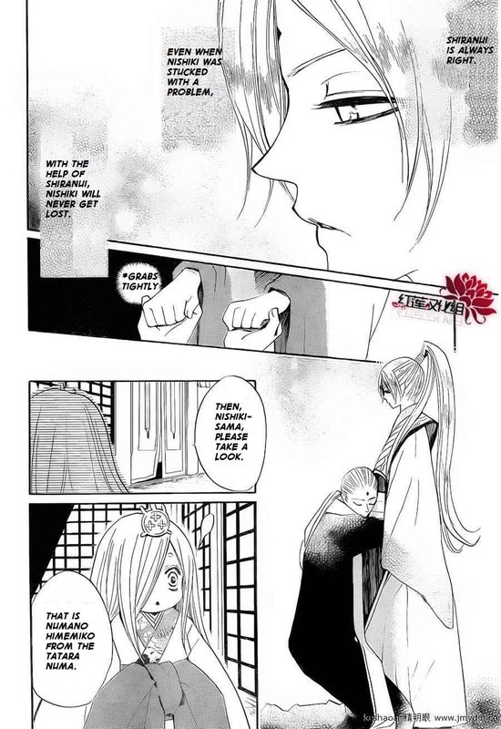 Read Kamisama Kiss en Manga Online