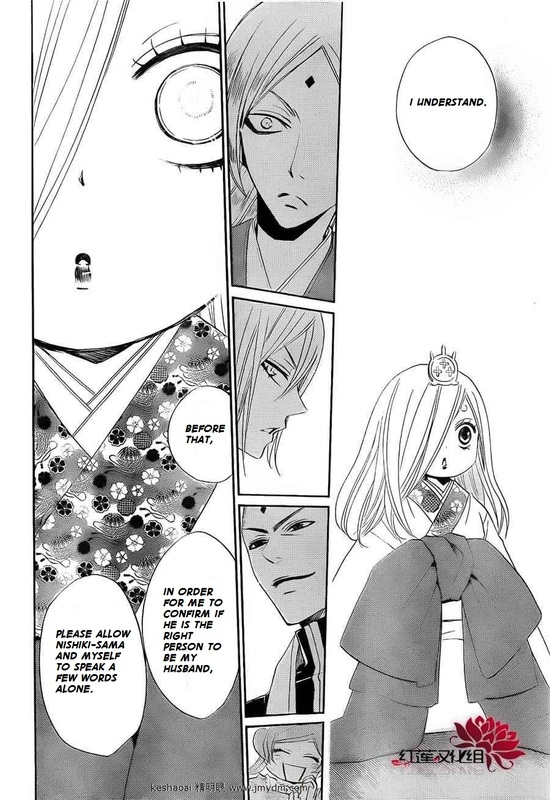 Read Kamisama Kiss en Manga Online