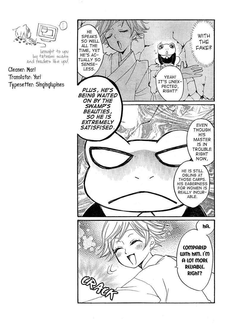 Read Kamisama Kiss en Manga Online