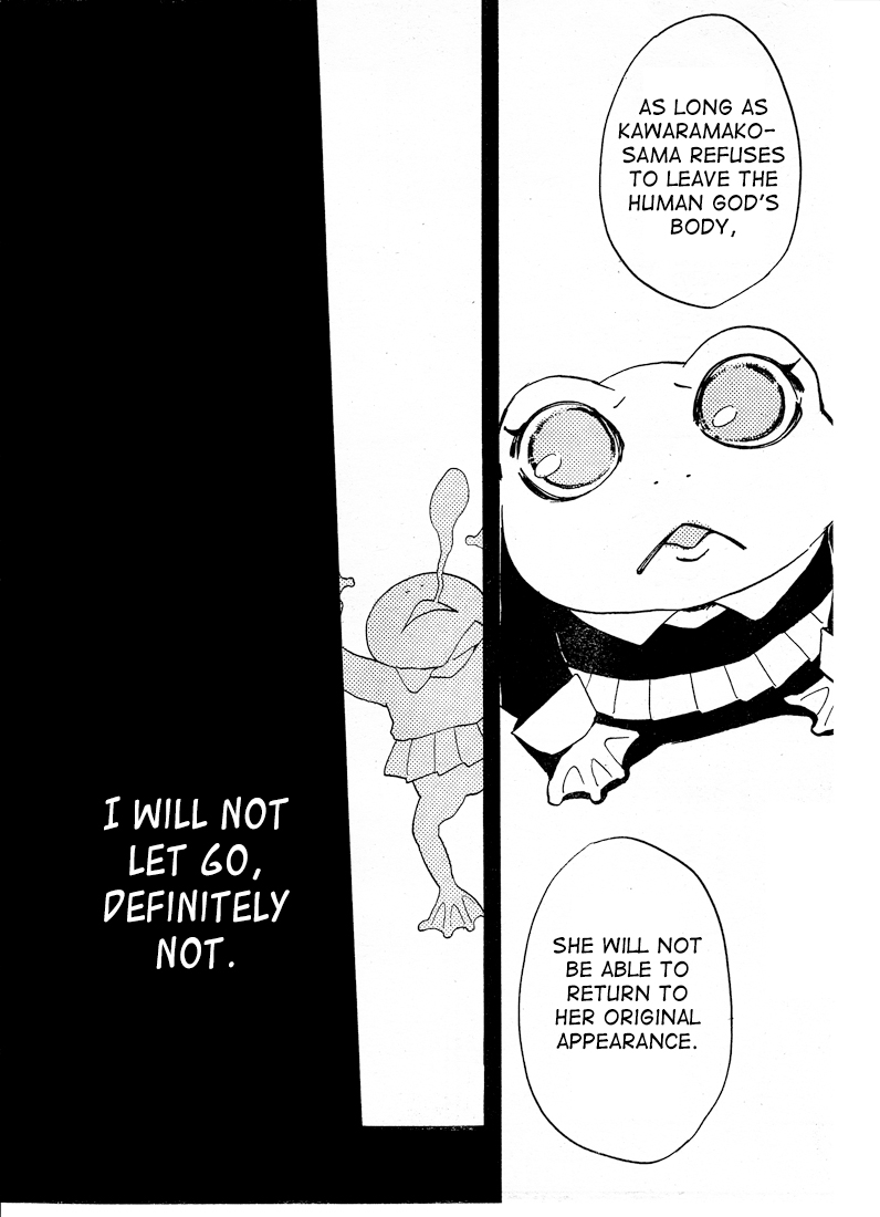 Read Kamisama Kiss en Manga Online